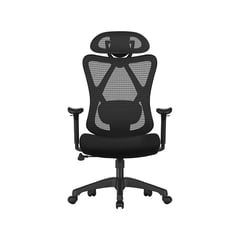 Bürostuhl, Ergonomisch, Verstellbar, Schwarz, 114-123,5x68x66cm
